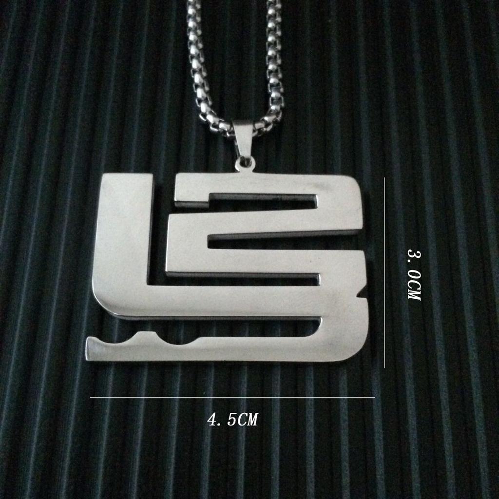 Basketball Sports Stainless Steel Necklace Neutral Trendy Street Couple Pendant Disco Sweater Necklace Does Not Fade