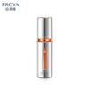 PROYA Double Anti-Oxidant Brightening Essence
