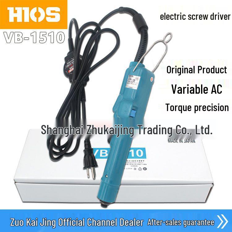 HIOS VB-1510B/1510PSB Brushless Electric Screwdrivers