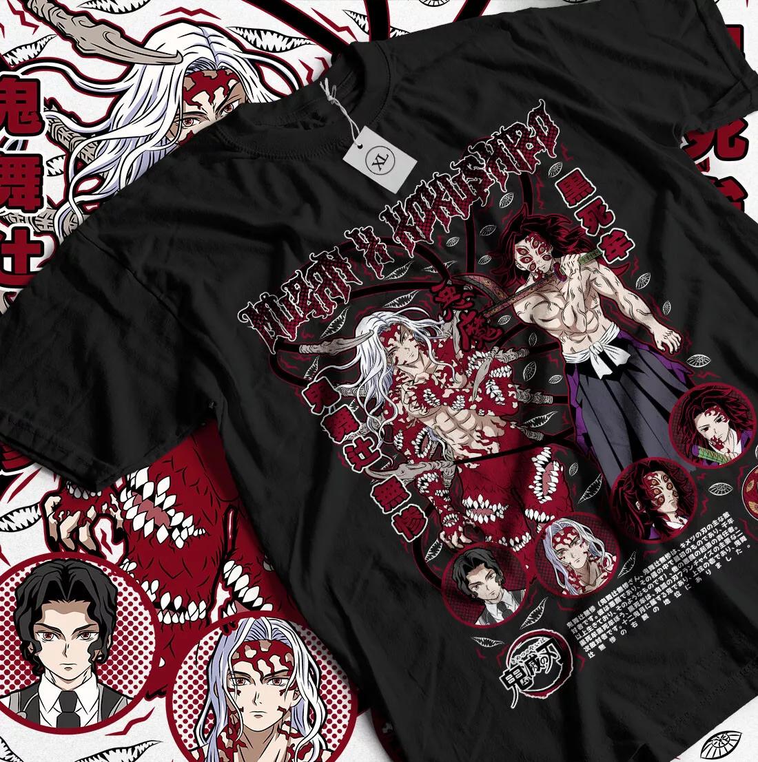 

Muzan T-Shirt Kimetsu No Yaiba Demon Slayer Anime No Yaiba Manga Gift Shirt 4XL