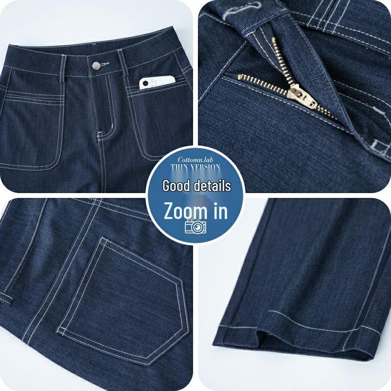 Women's Dark Blue High-Waisted Wide-Leg Jeans, Summer 2024 Loose Fit, Lightweight Eight-Point Pants for Middle-Aged Moms.