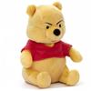 Disney Disney Character Funny Face Plush Toy S Winnie the Pooh Height approx. 19cm