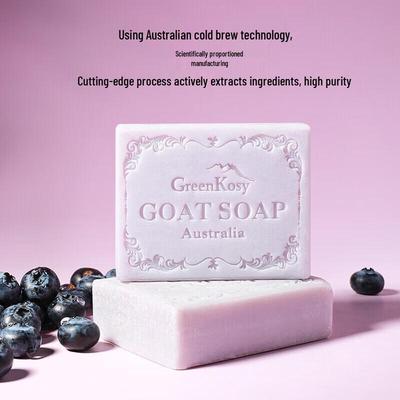GreenKosy Blueberry Goat Milk Soap