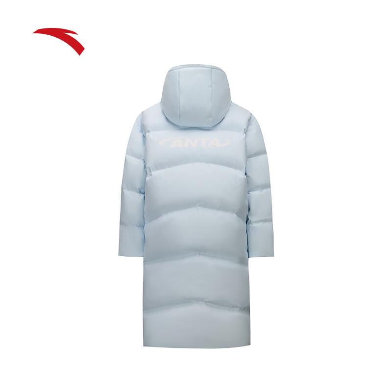 Anta Women's Mid-Length Hooded Puffer Jacket