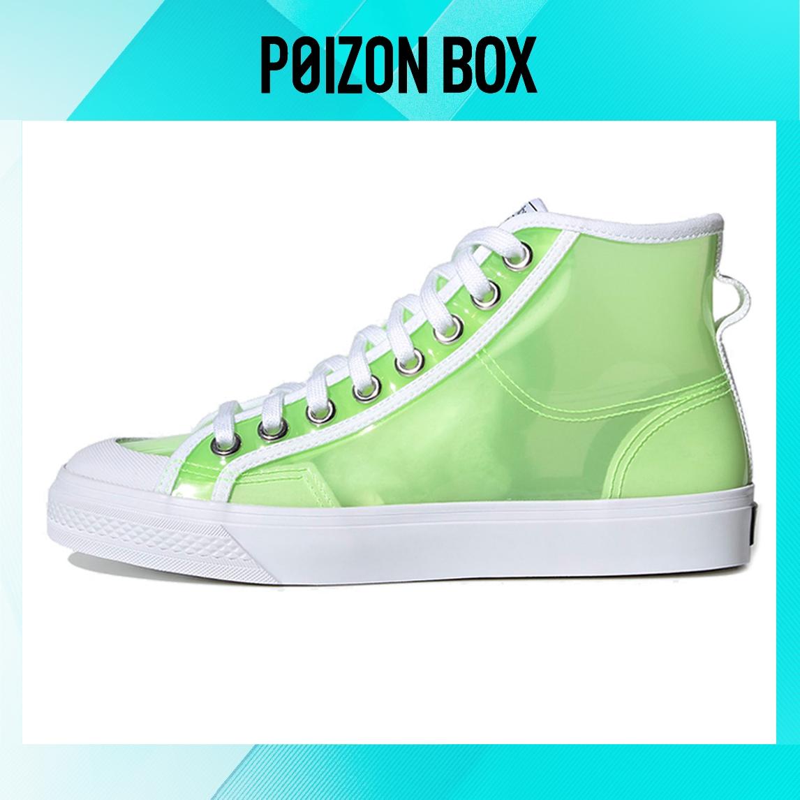 

кроссовки adidas originals Nizza Hi Jelly Signal Green (Women s) FW9942