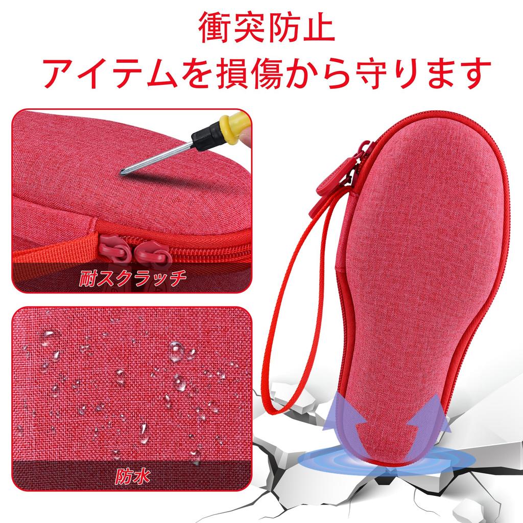 Competitive Kendama Ozora Red Protective Storage Case Aenllosi (Case Only) -