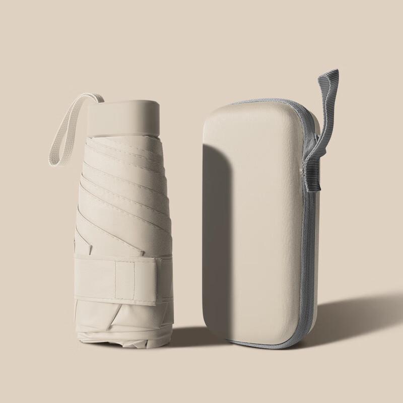 Nanqiao Mini Portable Six-Fold Gradient Sun Umbrella