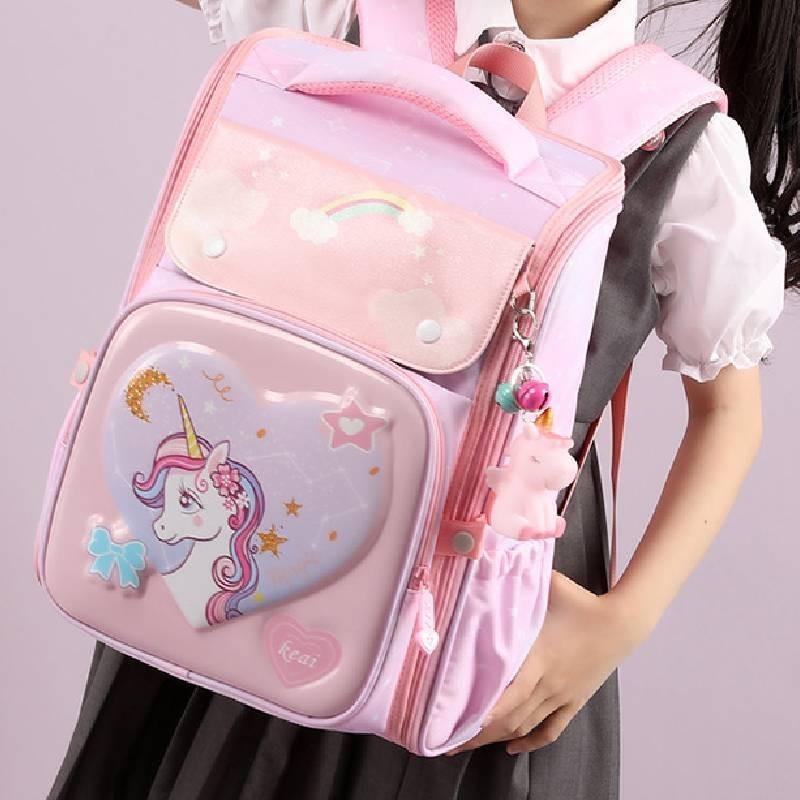 Trendy Cool Animal Print Kids School Bag For Girls Boys High School Students