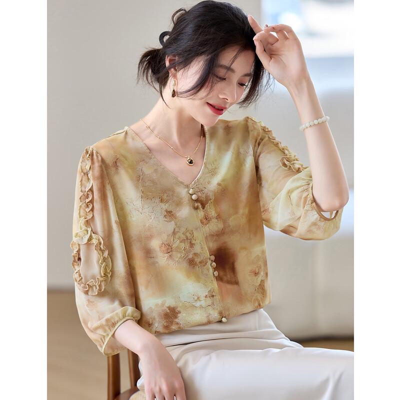 ORIGIN Women s V-Neck Printed Seven-Sleeve Cardigan XL жёлтый