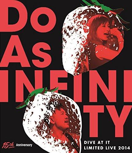 

Do As Infinity - Do As Infinity 15Th Anniversary D