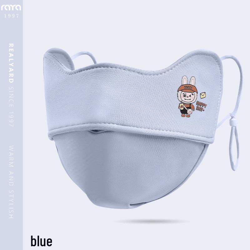 Kids' Cute Autumn/Winter Breathable Cartoon Mask for Ages 5-10, Windproof and Warm