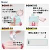 Skater Children's Plastic Water Bottle 480ml One Push Open/Close Antibacterial Child Friendly Lightweight Antibacterial Treatment Made in Japan Paw Pa