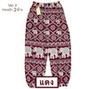 39 Designs Elephant Pants Loose Leg Adjustable Elastic Waistband StrapUnisex Women Men Print Thailand Casual Streetwear Boho Bohemian Retro Vintage