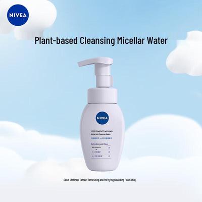 NIVEA Cloud Soft Botanical Amino Acid Cleansing Foam (Refreshing & Purifying) 180ML