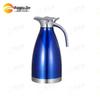 Jiang Tuzhe 2L Stainless Steel Vacuum Thermos