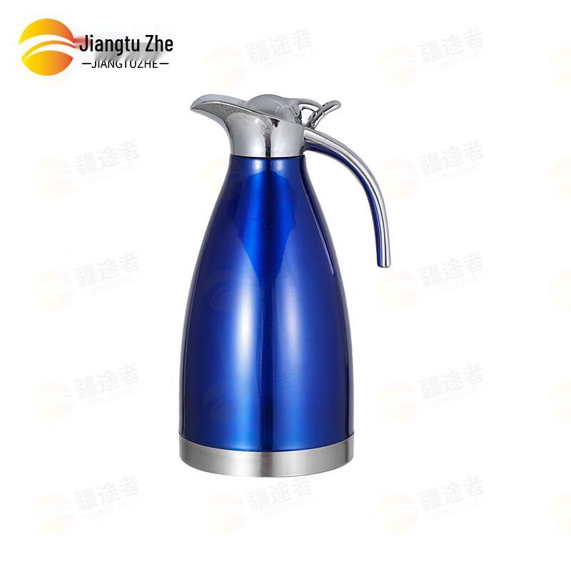 Jiang Tuzhe 2L Stainless Steel Vacuum Thermos