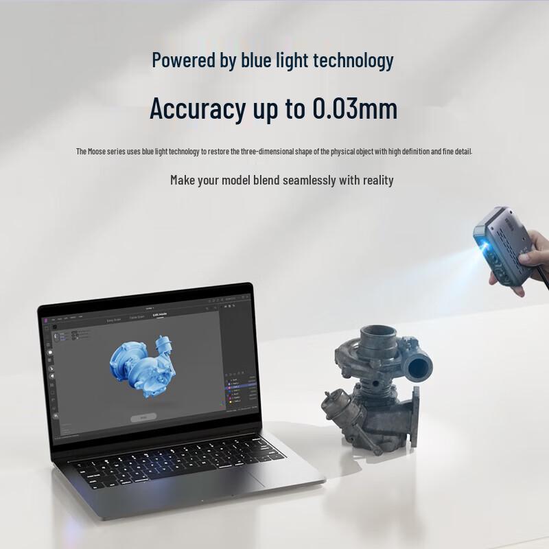 Moose Handheld 3D Scanner
