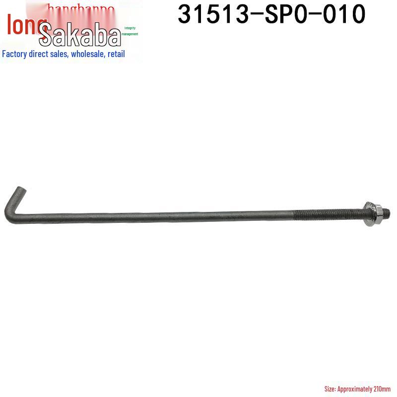 31513-SP0-010 Battery Bolt for Honda Accord, Acura, Crider, Civic 210MM