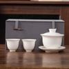 Hover Cover Bowl Suet Jade Porcelain White Porcelain High-end Three Talents Brewing Tea Bowl One Pot Two Cups Gift Box Light Luxury Boutique Tea Set