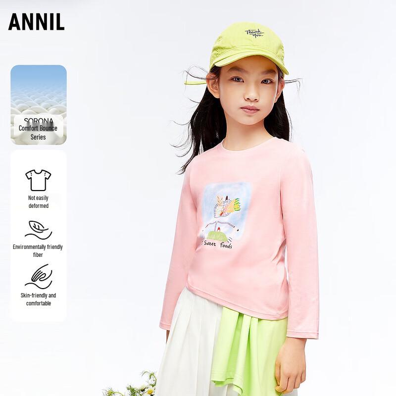 Annil Girls 2025 Autumn Round Neck Stretchy Printed Long Sleeve Knit Top 160cm