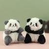 Sitting Small Panda Plush Doll Stuffed Animals Happy Panda Keyrings Gift for Girls