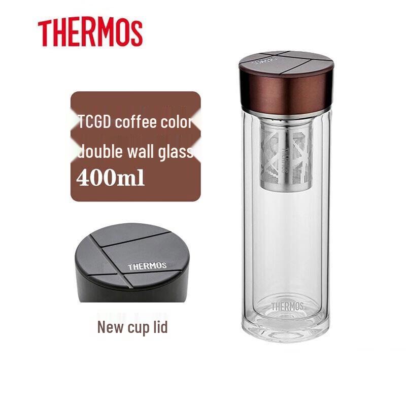 Thermos Double-Layer Glass Tea Infuser Bottle