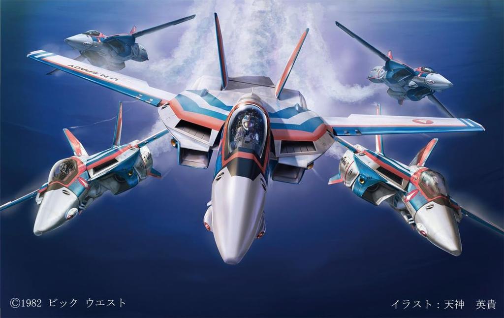 Hasegawa Valkyrie Angelbirds 1/48 VF-1A