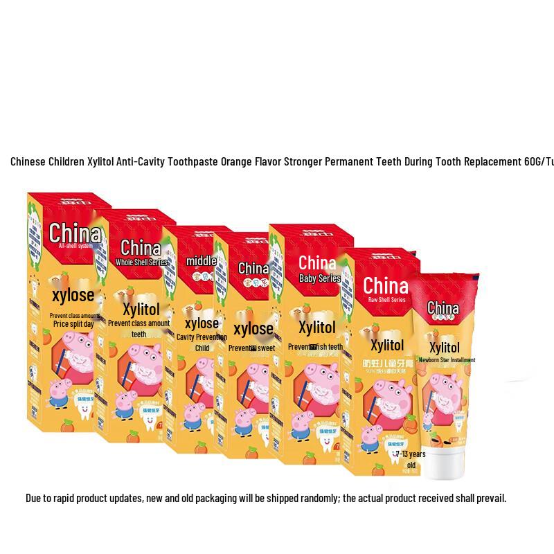 Zhonghua Kids Strawberry Xylitol Toothpaste (6x60g)