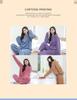 Einfarbiger Jacquard Baumwollfleece Winter 2023 Unisex Dick Warm Paar Pyjama Set