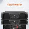 XunErWei Conference Audio & Power Management Solutions (CN Version)