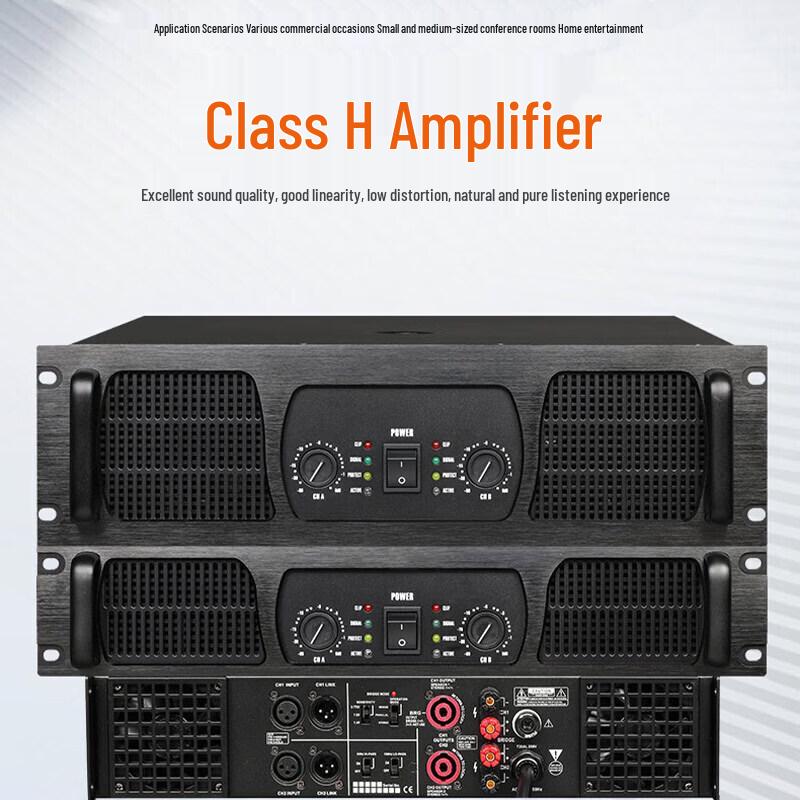 XunErWei Conference Audio & Power Management Solutions (CN Version)