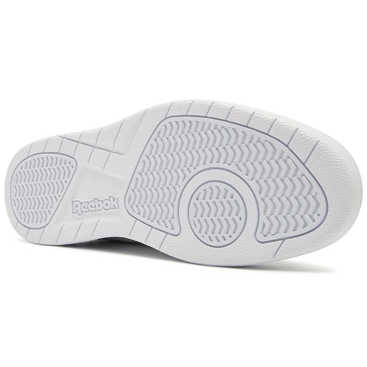Reebok Royal BB4500 Hi2 Weiß Herren GX8543