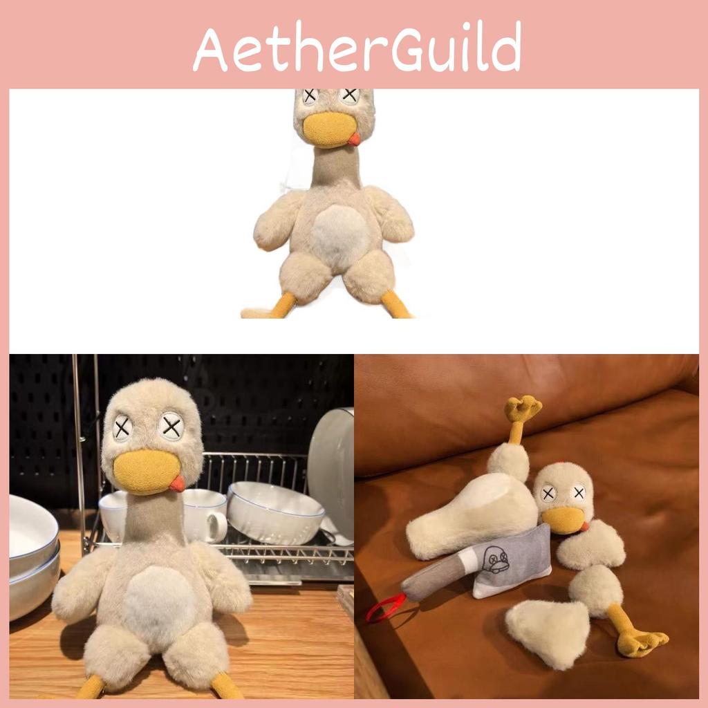 Salt Water Duck Plush Toy With Magnetic Detachable Design For Kids And Giftgiving