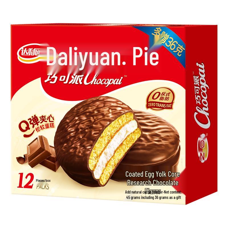 Daliyuan Snack Pies