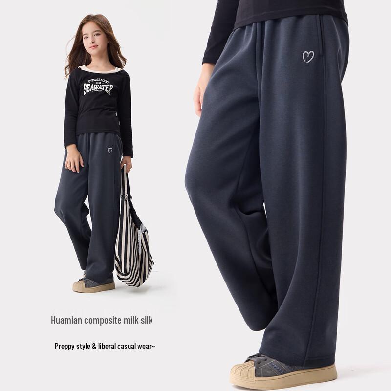 

Girls Casual Straight Wide-Leg Sweatpants 150
