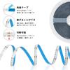 BTF-LIGHTING FCOB COB RGB LED Strip Light, High-Density Flexible LED Strip Light, 5M, 810 LEDsm, 4-PIN RGB, 10mm Wide, DC12V, Dimmable,