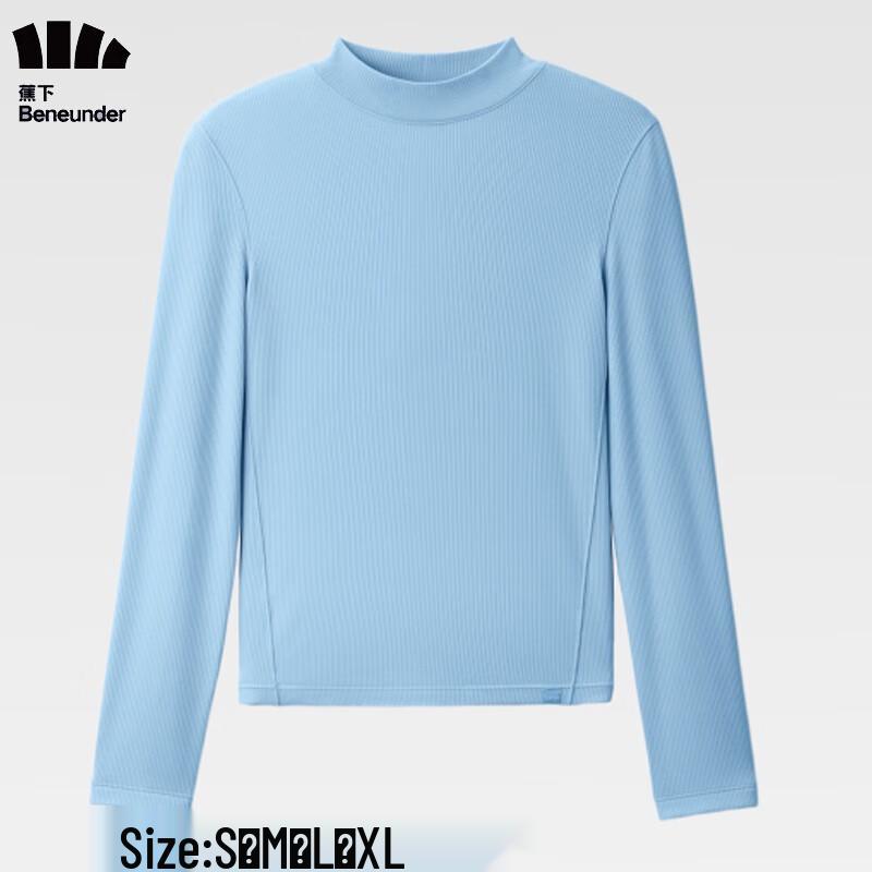 

Beneunder Women s Half-Turtleneck Thermal Base Layer