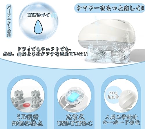 Electric Wet/Dry Scalp Brush with 3D Vibration, Lightweight Design, Full Body Use, Adjustable Rotation Direction and Speed, 10-Minute Timer, Cordless,