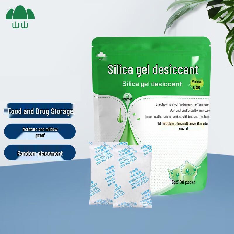 Shanshan Silicone Desiccant Packs