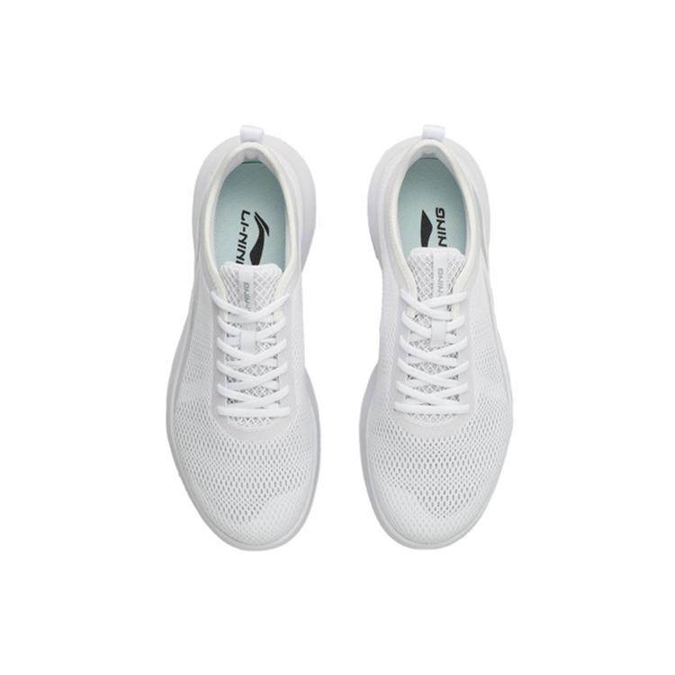 New LINING Future Run 'White' ARBQ005-1