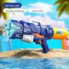 Gatling Large-Capacity Water Gun - Pull-Out Type for Men & Girls, Perfect for Rafting & Water Splashing Festivals