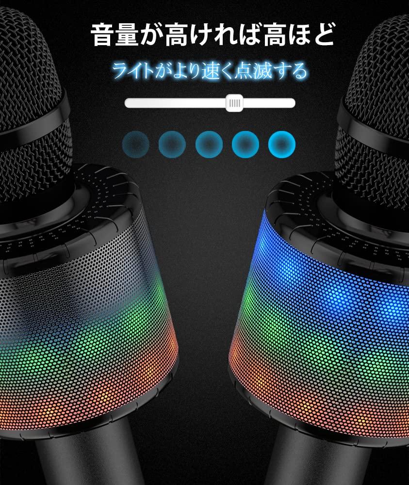 Verkstar Karaoke Mikrofon, Bluetooth Drahtloses Mikrofon, Aufnahmefunktion, LED-Licht & Kopfhöreranschluss, TF-Kartenkompatibel, Kompatibel mit