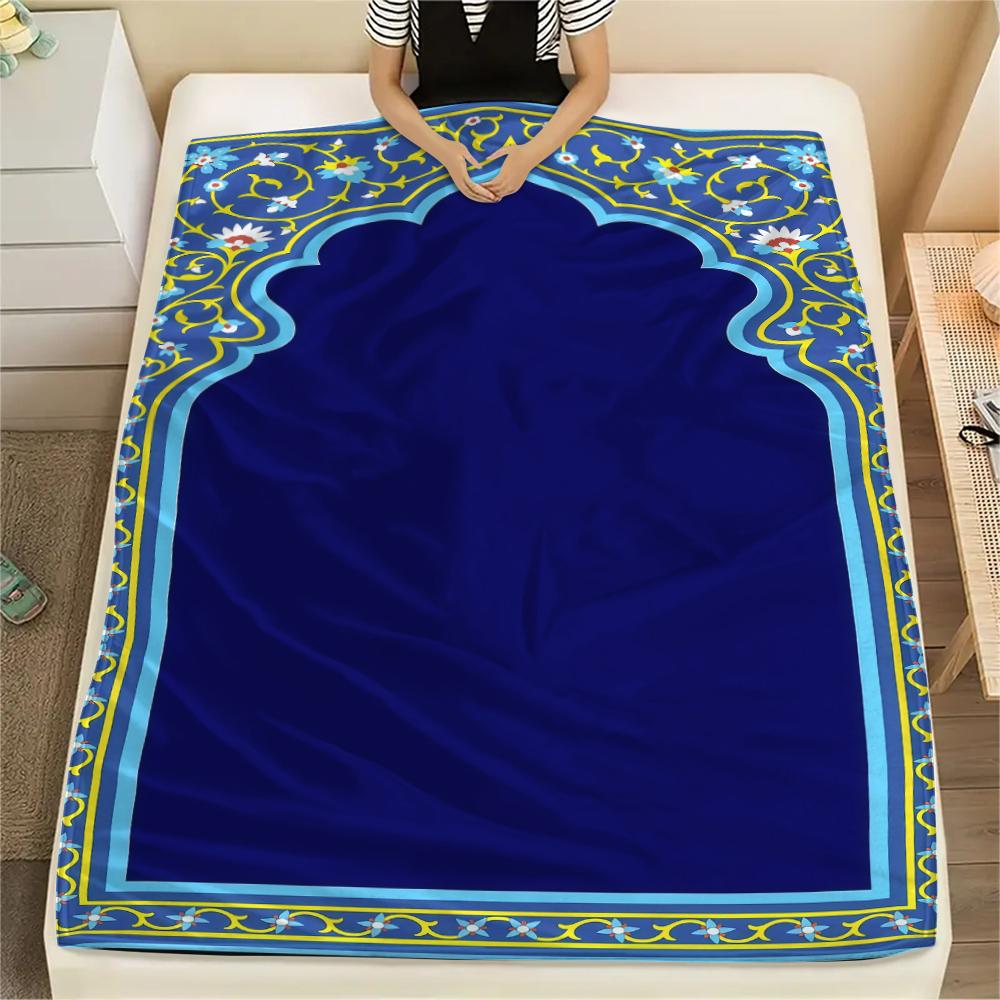 1Pz Coperta in Flanella con Stampa Musulmana, Alta Qualità, Per Tutte le Stagioni, Decorazione per la Casa, Calore e Comfort, Perfetta per Regali di Natale