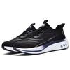2025 Large Size Marathon Running Shoes Men's and Women's Outdoor Aerobic Running, Light and Breathable, Student Body Test Running Shoes
