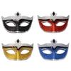 Premium Plastic Masquerades Mask With Color Burst Powder Release Mechanism For Costume Parties