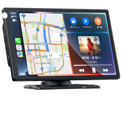 

LAMTTO Car Navigation System, Integrated Audio, Wireless Car Play, 9 Inch Touch Screen, Wireless