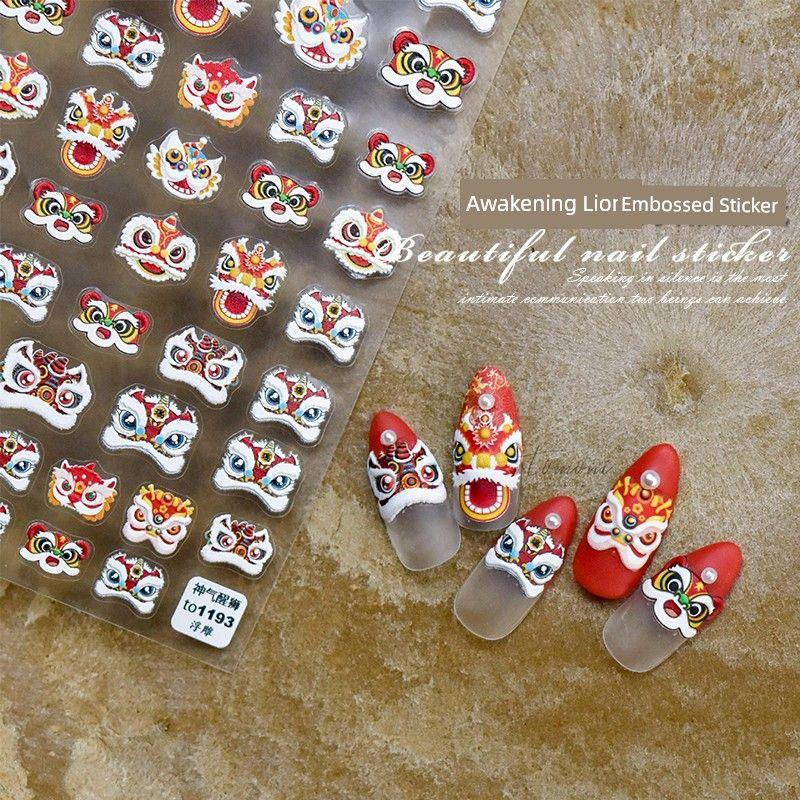 

New Year Cute Relief Nail Sticker TO-1193-Awakening Lion (Relief)