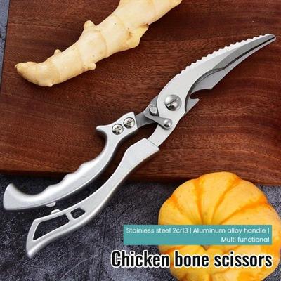 Ciseaux de cuisine en acier inoxydable pour os de poulet, 1 pièce, ciseaux de cuisine, coupe-canard et poisson, ciseaux de cuisine propres