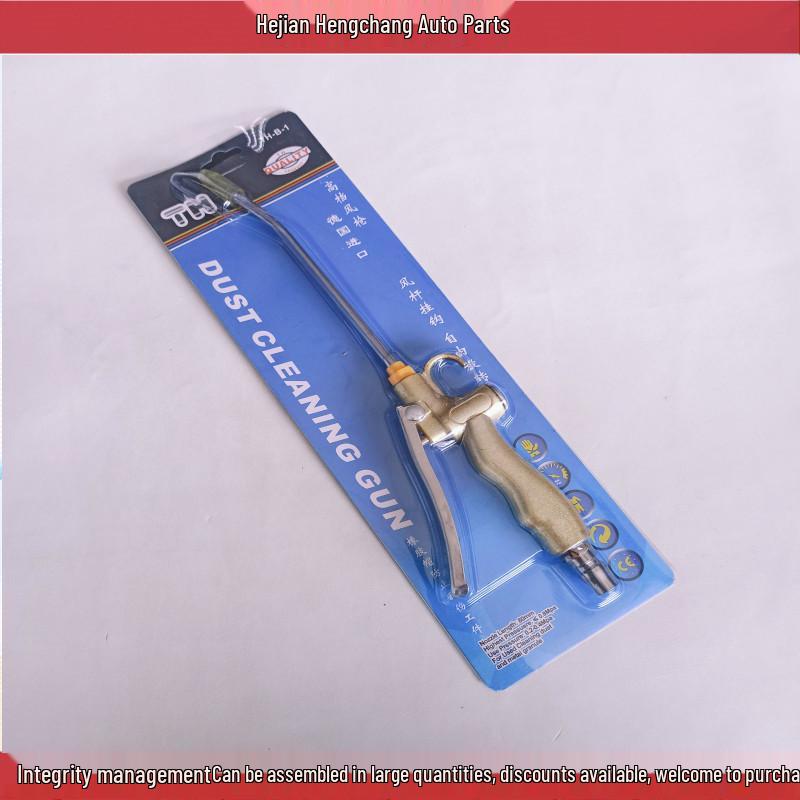 

Всесезонный телескопический пистолет для сдувания пыли с присоской - красный, черный, синий, желтый