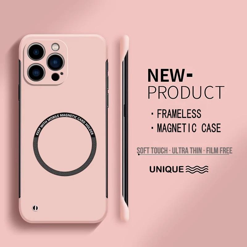 Coque de téléphone magnétique ultra fine rigide en PC sans cadre pour Magsafe iPhone 17 16 15 14 Pro Max 13 Mini Air 16e Couleur Mate Housse Unie